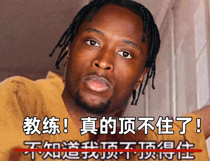 全場(chǎng)出戰(zhàn)37分鐘！領(lǐng)先快30分阿努諾比輕傷不下場(chǎng) 跪在場(chǎng)上直喘氣