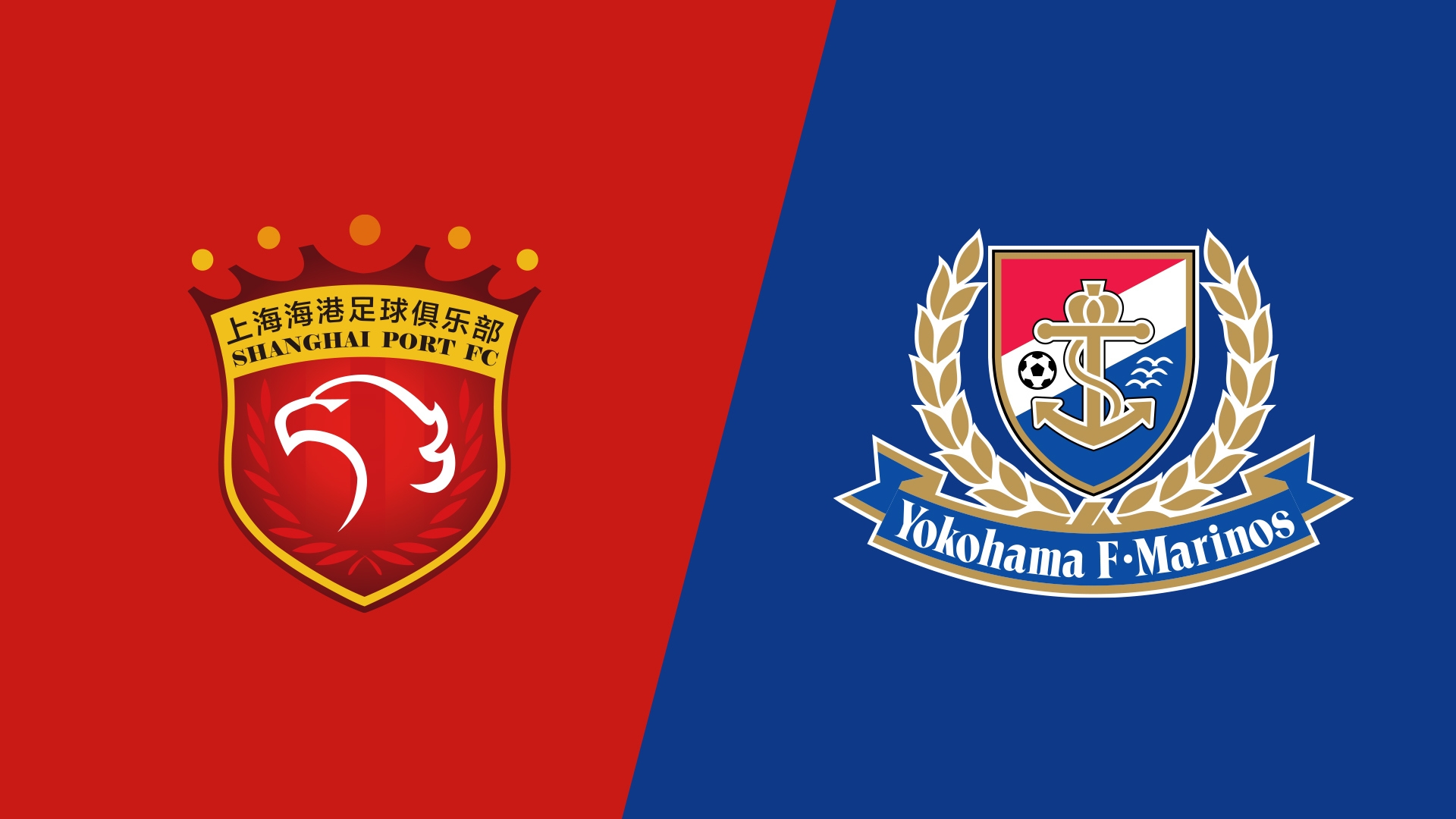 海港vs橫濱水手首發(fā)：4外援PK5外援，蔣光太復(fù)出，張琳芃替補