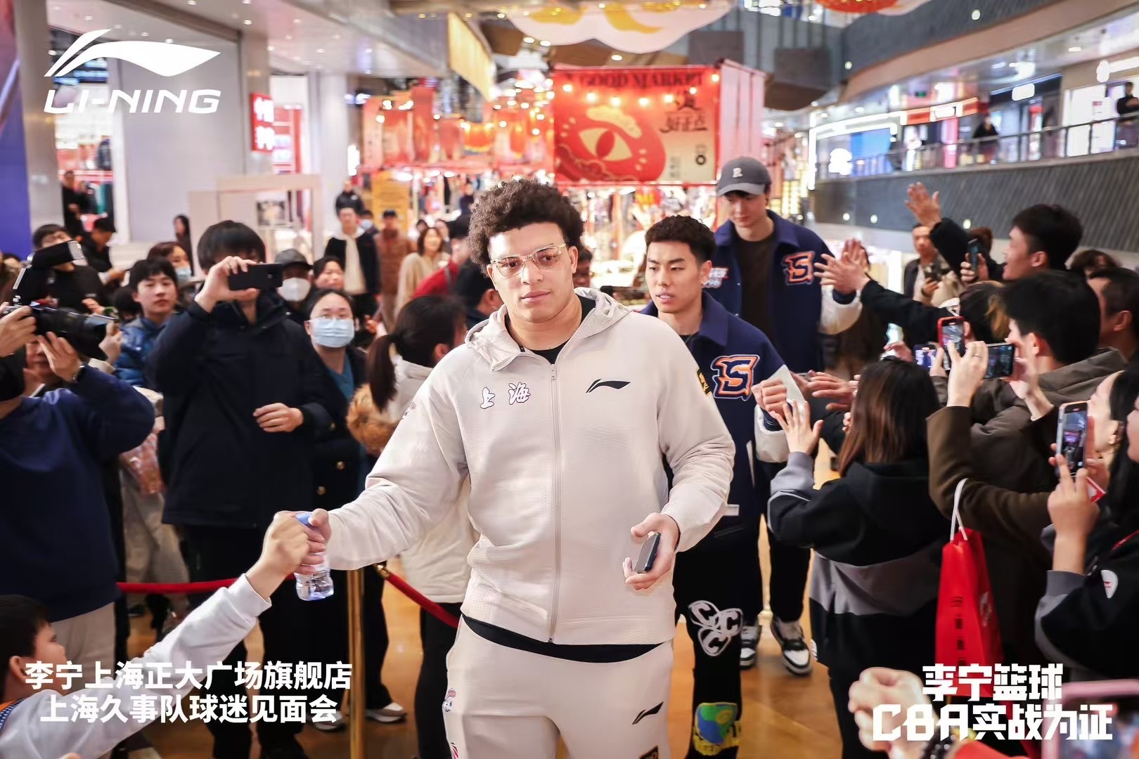 上海大外援！洛夫頓加入李寧籃球大家庭 此前多次上腳韋德之道11