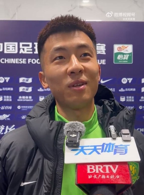 何宇鵬：在國(guó)安這個(gè)大家庭踢球是我的榮幸，希望讓勝利成為習(xí)慣