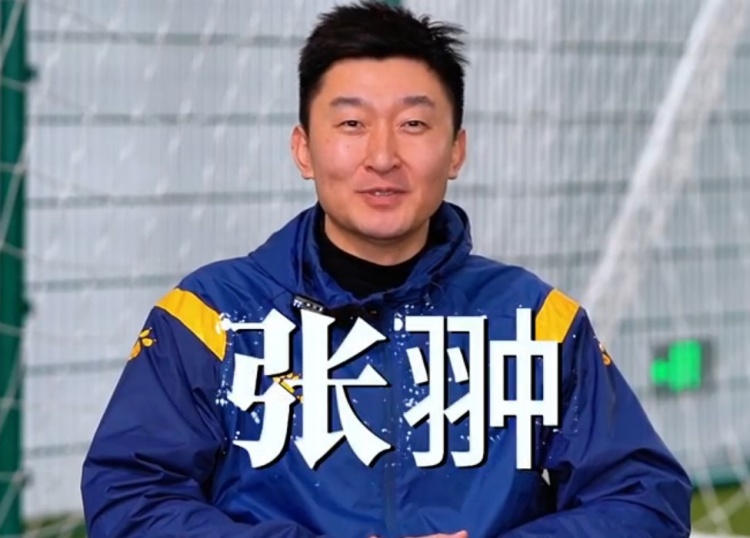 官方：張翀加盟大連可為俱樂部，擔(dān)任球隊(duì)守門員教練兼球員
