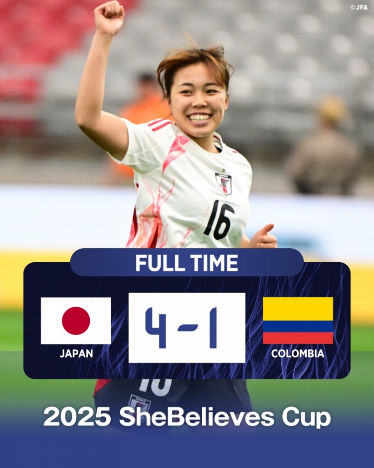 國(guó)際邀請(qǐng)賽日本女足4-1哥倫比亞女足，末輪將和美國(guó)女足爭(zhēng)奪冠軍