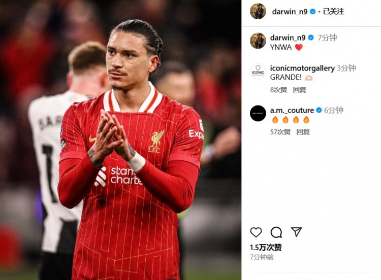 第87分鐘替補登場，利物浦2-0紐卡后努涅斯更新社媒：YNWA ??