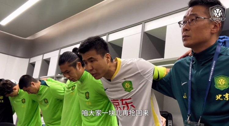 京滬大戰(zhàn)前王剛激情喊話：敢傳敢接不怕失誤，到了場(chǎng)上寸土必爭
