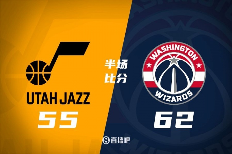 半場(chǎng)戰(zhàn)報(bào)：弗拉格之戰(zhàn)！薩爾16分 菲利波夫斯基15+5 奇才領(lǐng)先7分