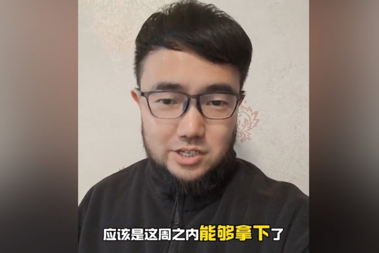 趕上本月世預(yù)賽沒問題？媒體人：塞鳥歸化應(yīng)該這周之內(nèi)就能辦妥