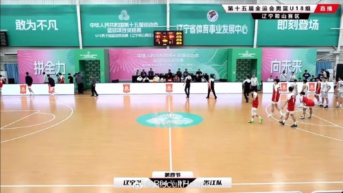 真猛！全運(yùn)會U18資格賽 李悅洲出場35分鐘 26中11砍下31分8板8助