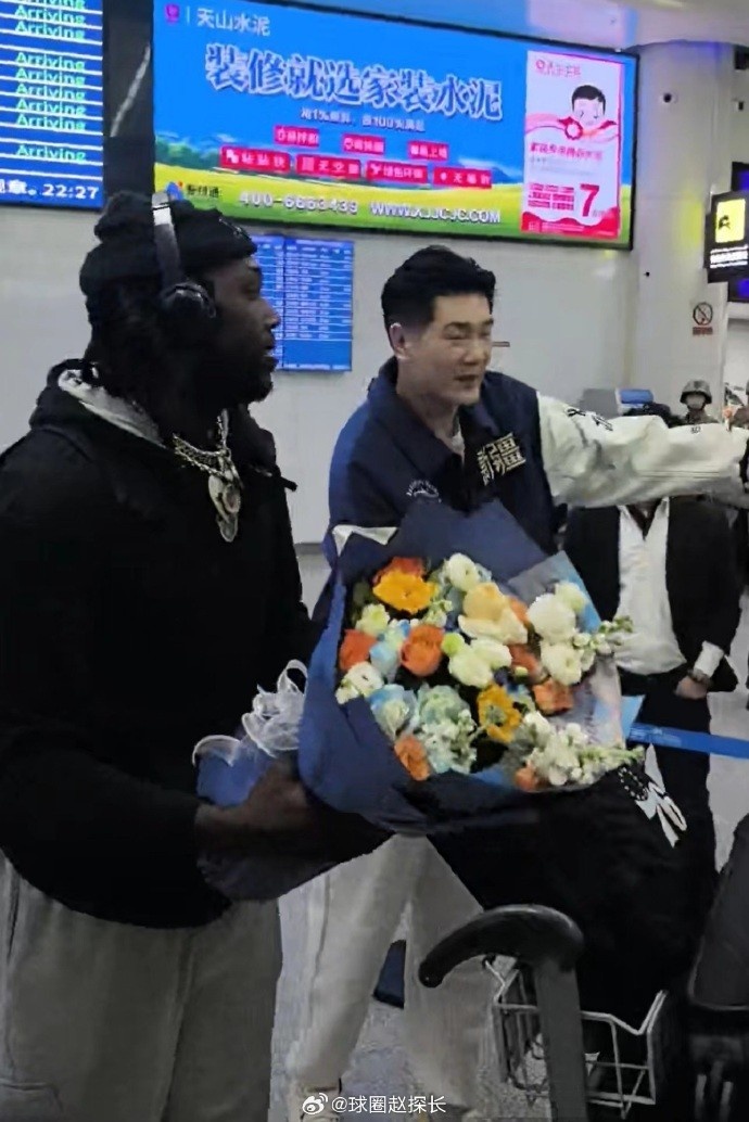來了！多位媒體人：哈雷爾已經(jīng)抵達烏魯木齊