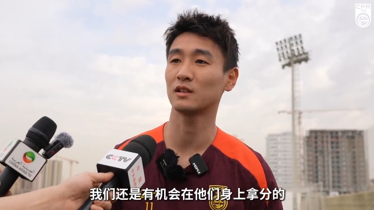 韋世豪：沙特在這個組不算超一流，我們還是有機會在他們身上拿分