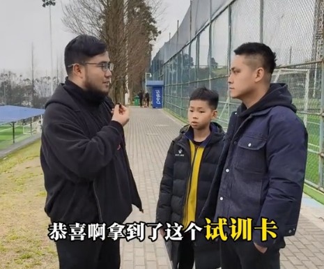 孩子被海選未來選中，家長：支持他去大連，全力支持他的興趣