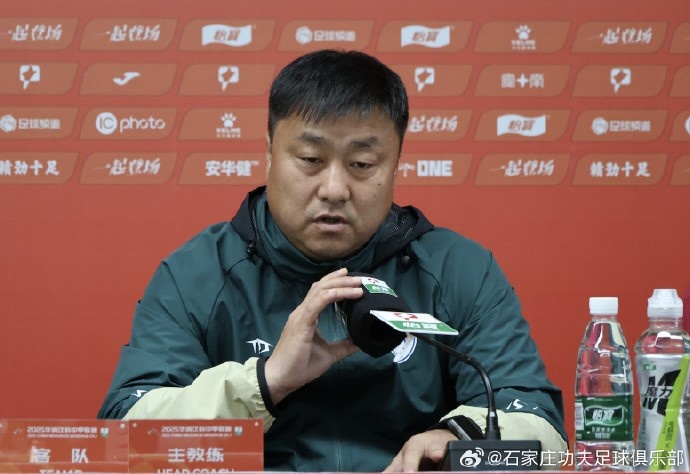 主教練張輝：第一場比賽確實(shí)很難打，今天我們的比賽不是很理想