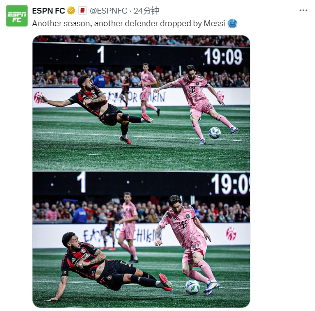 名場(chǎng)面記錄！ESPN曬照：又一個(gè)賽季，又一名后衛(wèi)被梅西扣倒