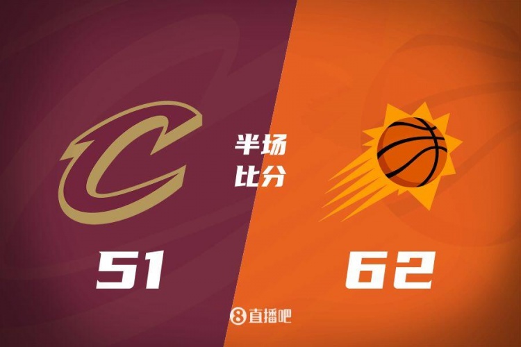 杜蘭特13+4+7 奧尼爾三分6中5 米切爾8中1 太陽半場領(lǐng)先騎士11分