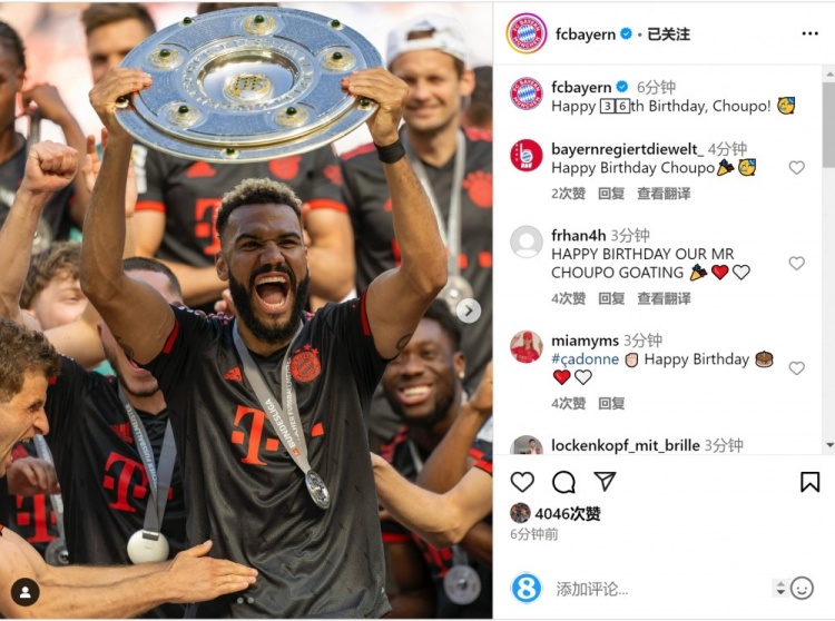 拜仁祝舒波莫廷36歲生日快樂(lè)，球員效力期間出戰(zhàn)122場(chǎng)38球13助