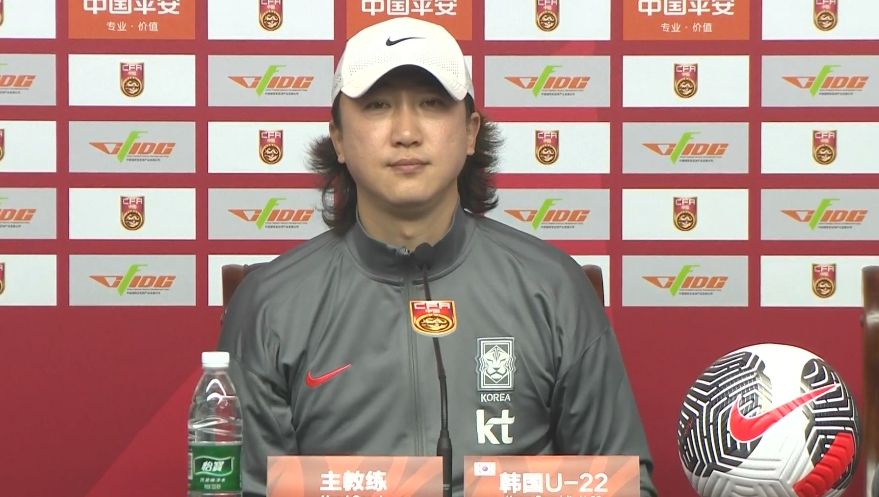 韓國U22主帥：中國隊5號比較突出，我們隊6個人在歐洲踢球沒回來