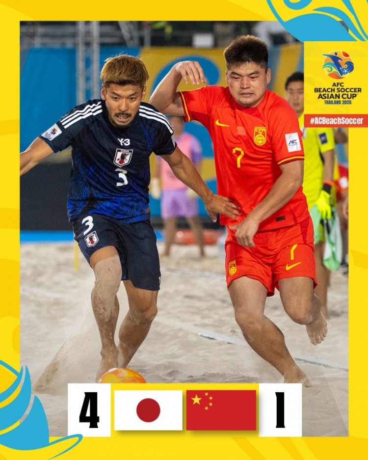 三戰(zhàn)一勝兩負(fù)！沙足亞洲杯：中國(guó)隊(duì)1-4不敵日本隊(duì)
