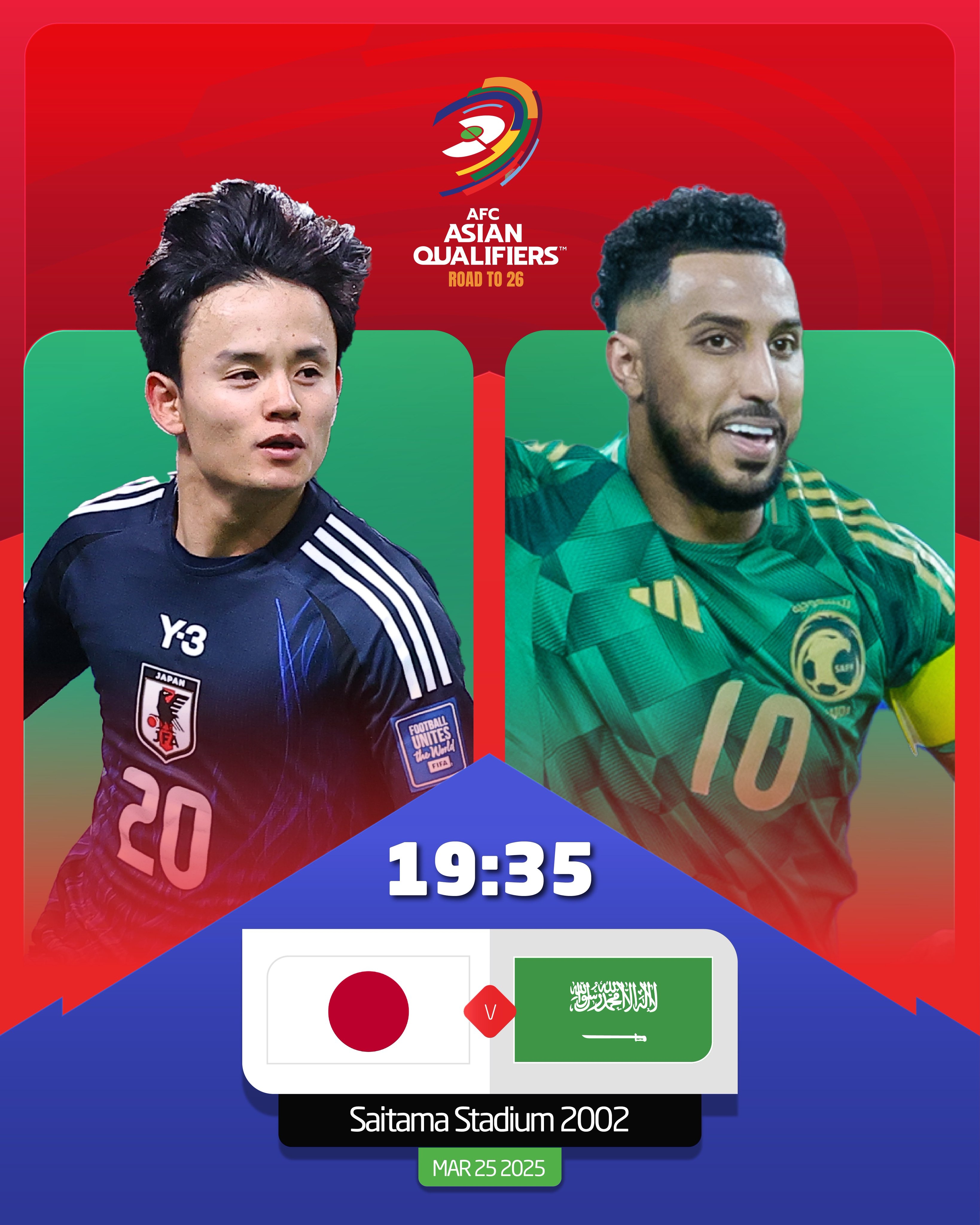 日本vs沙特首發(fā)：久保建英、前田大然、遠藤航出戰(zhàn)，多薩里先發(fā)