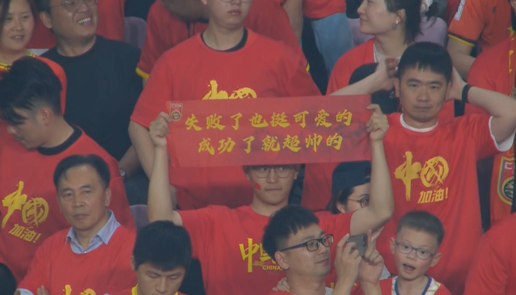 媒體人：國足為伊萬保守付出巨大代價(jià)，爭4處絕對(duì)劣勢&喪失主動(dòng)權(quán)