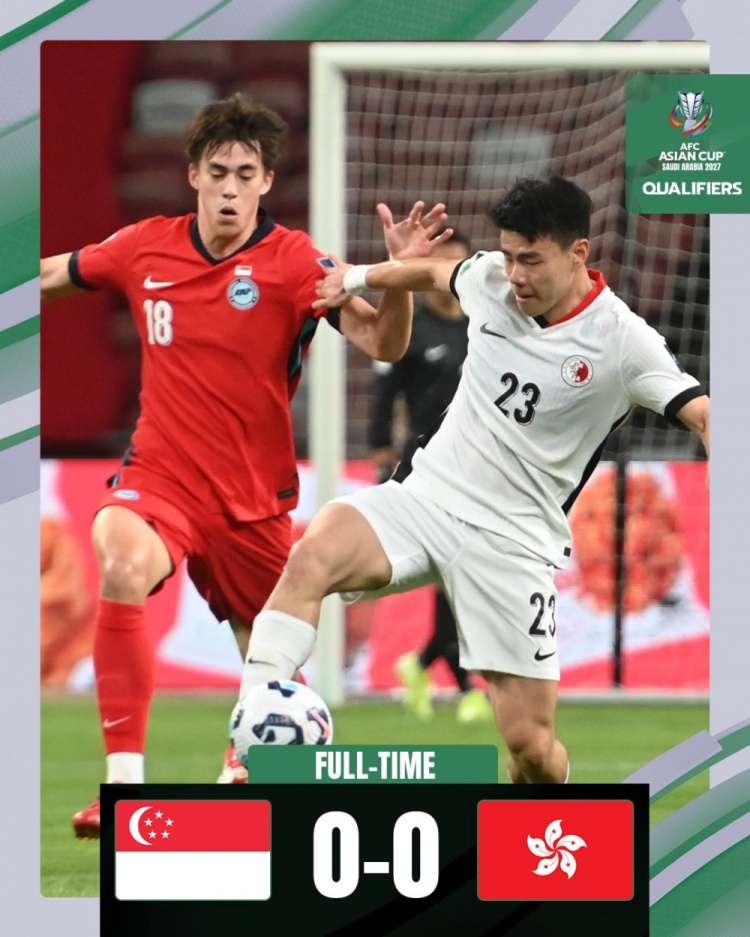 2027年亞預(yù)賽第三階段首輪，新加坡隊(duì)0-0戰(zhàn)平中國(guó)香港隊(duì)