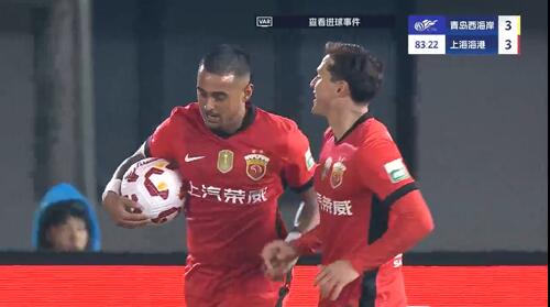 進(jìn)球大戰(zhàn)！萊昂納多第83分鐘破門，19歲李新翔1射2傳！