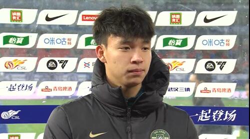 王鈺棟賽后采訪：我的傷不是很嚴重，可能那下他也是滑了吧