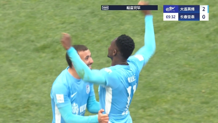 馬萊萊大連處子球！呂焯毅助攻馬萊萊破門，大連英博2-0亞泰