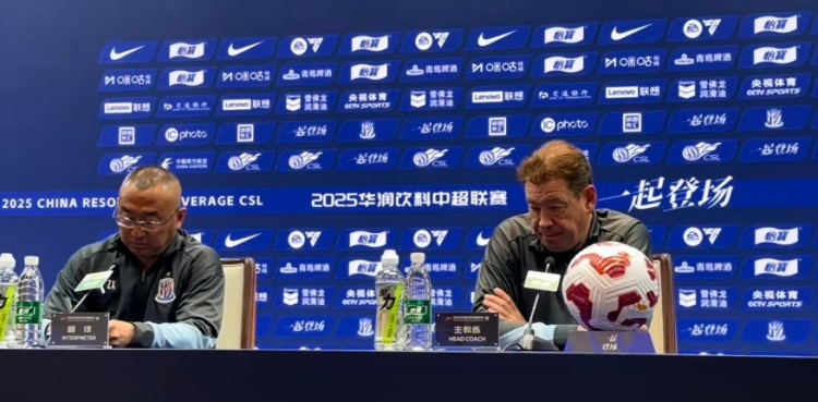 斯盧茨基：朱辰杰已做好比賽準備 在重點關(guān)注陳晉一、于漢超傷情