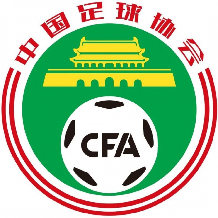 U15國足選拔隊集訓名單：申花4人最多，球隊將赴英國拉練