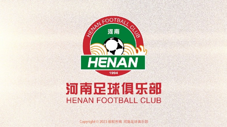 博主：河南隊(duì)教練組今天下午回歸崗位，俱樂(lè)部19日舉行出征儀式