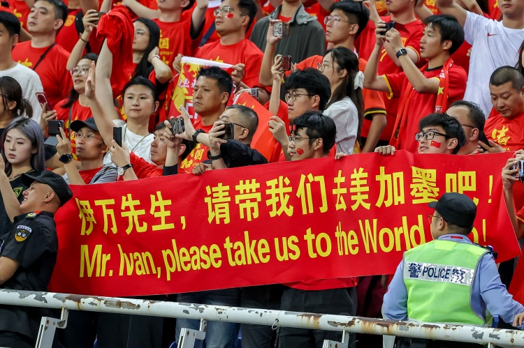 足球報：國足“史上最強主場”有望到來，國足人士稱一定爭口氣
